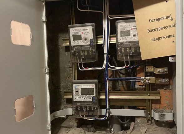 С 2027 года замену электросчетчиков проведут по новым правилам: вырастет ли плата за электричество